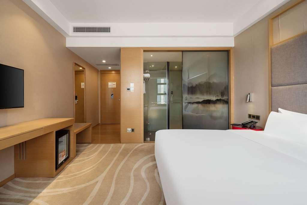 Ramada Encore Jintang Chengdu Room photo